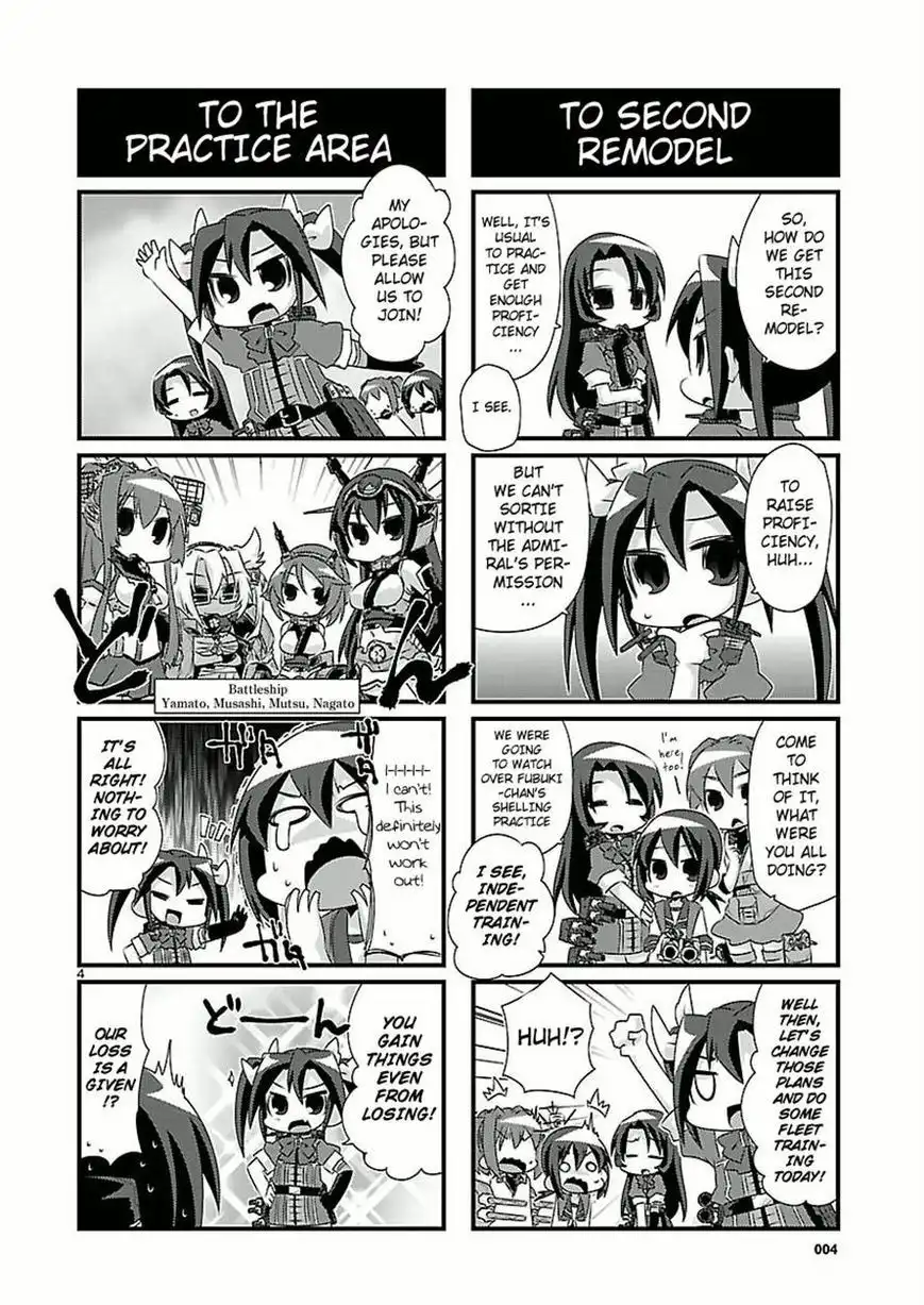 Kantai Collection - Kankore - 4-koma Comic - Fubuki, Ganbarimasu! Chapter 39 4